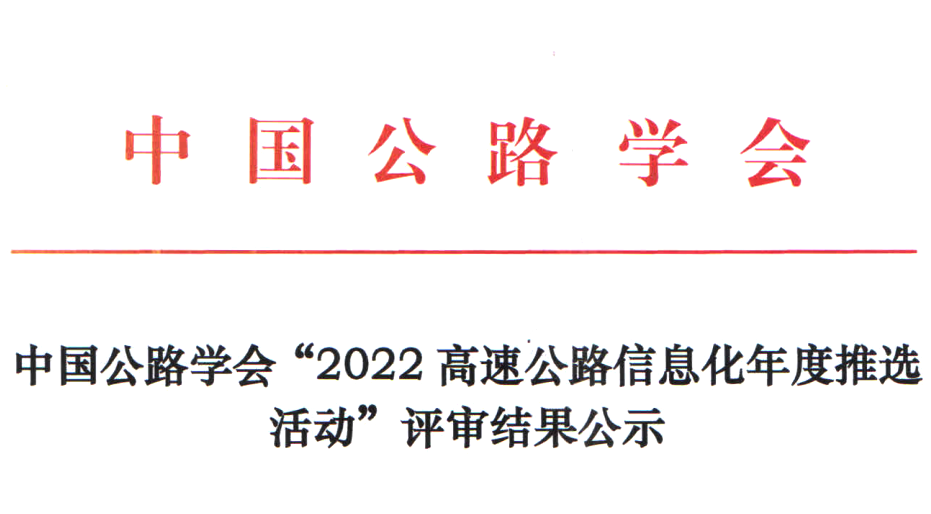 20220414640.png