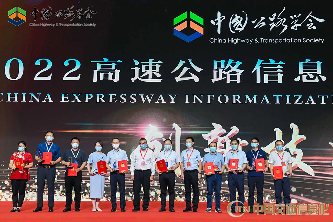 微信图片_20220802133254.jpg