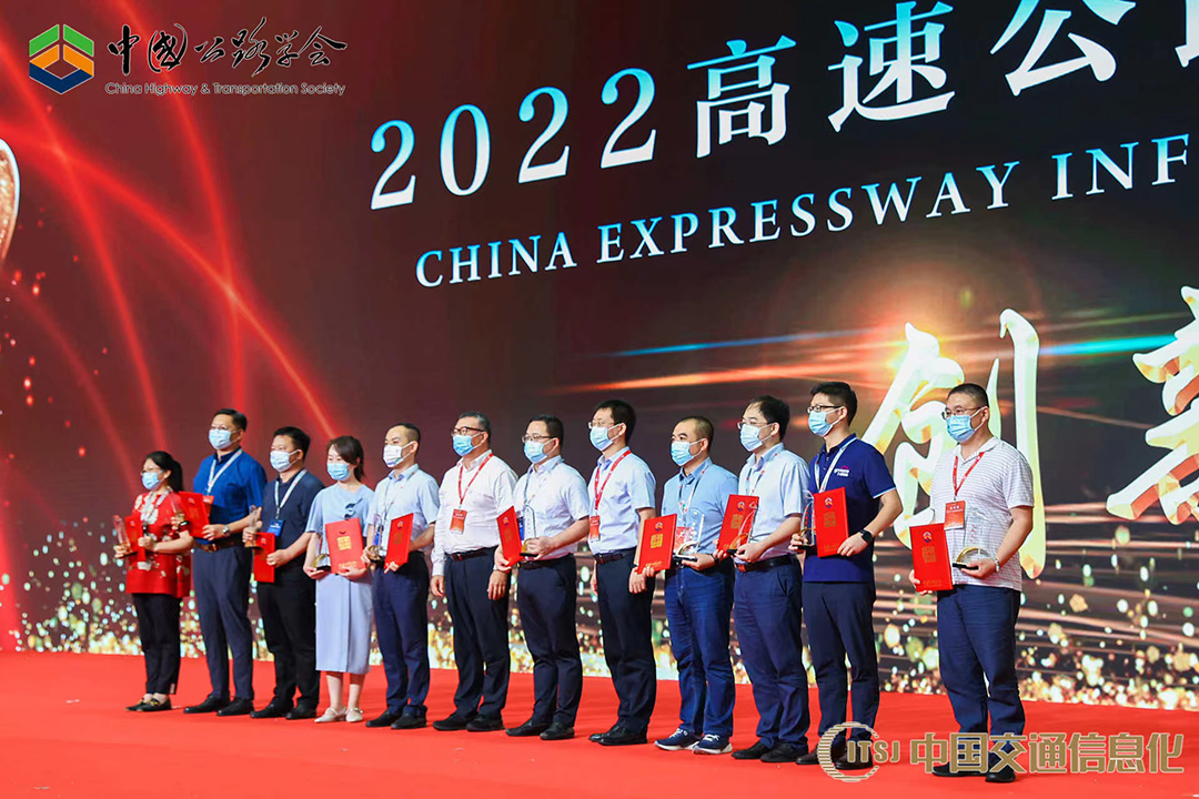 微信图片_20220802133247.jpg